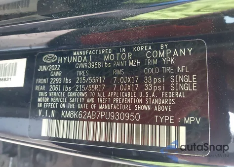 2023 Hyundai Kona Sel z USA, uszkodzony, nr VIN KM8K62AB7PU930950
